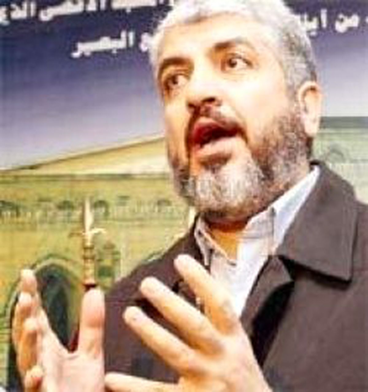 Hacı Adaylarına Hamas Engeli