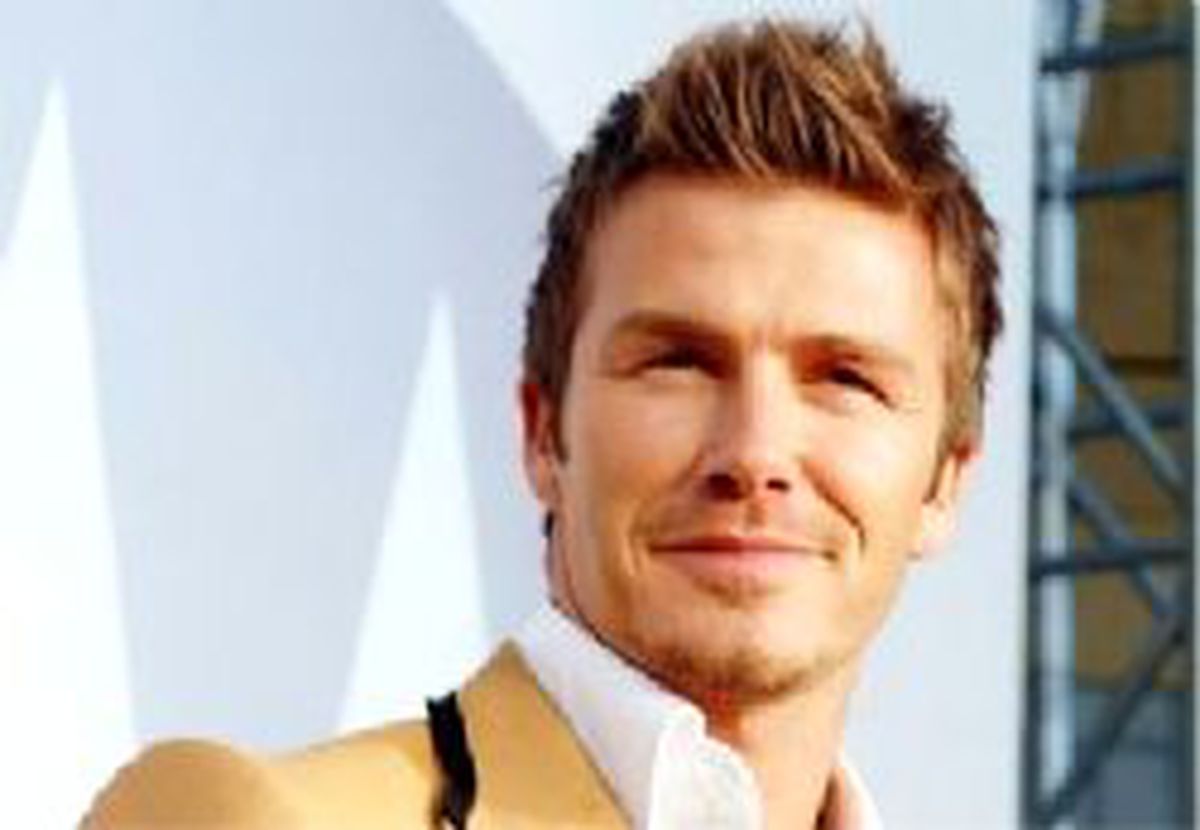 Beckham'ın İlginç İsteği