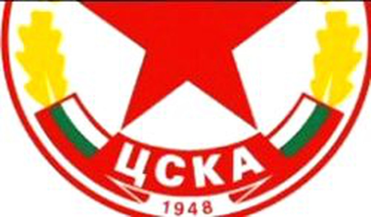 Cska Sofya Satıldı