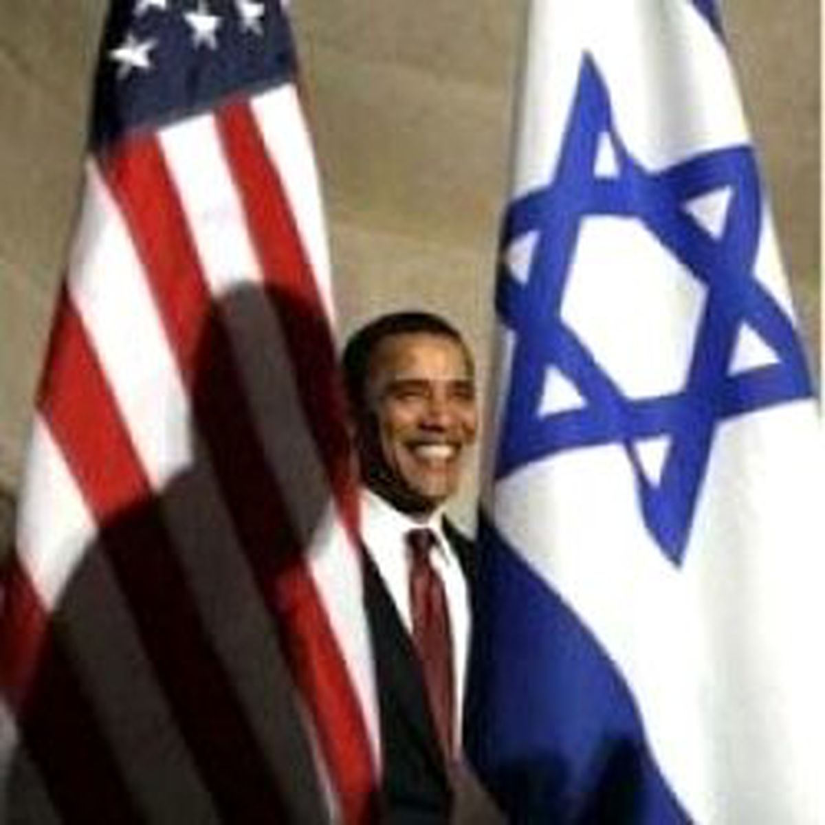 Obama İsrail için Ne Dedi?