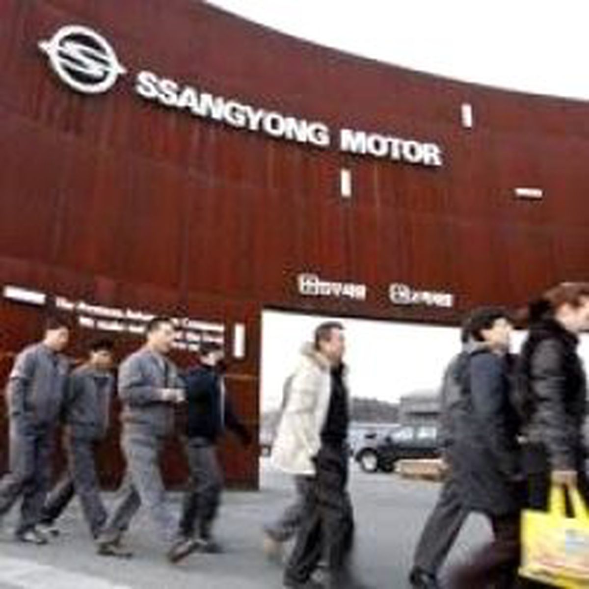 Ssangyong'dan İflas Koruma Başvurusu