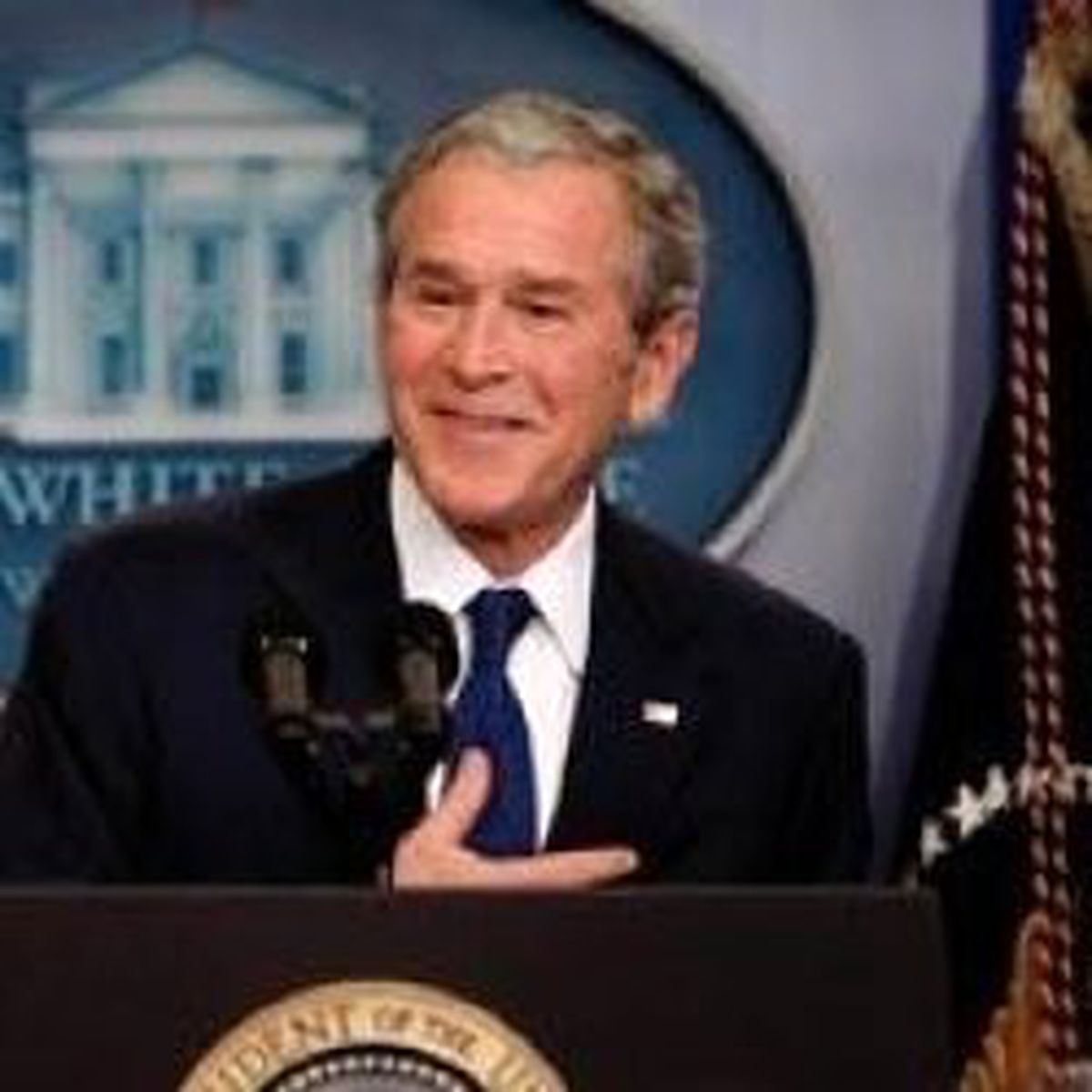 Bush'tan İsrail'e Son Kıyak