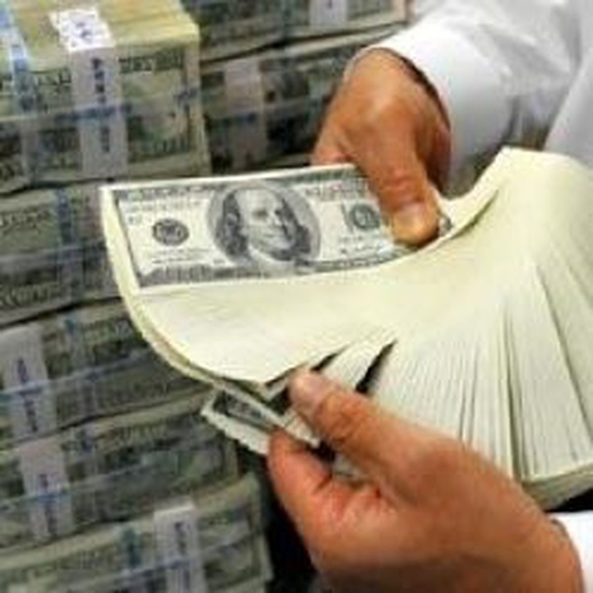 Çalışanlarına 60 Milyon Dolar Dağıttı
