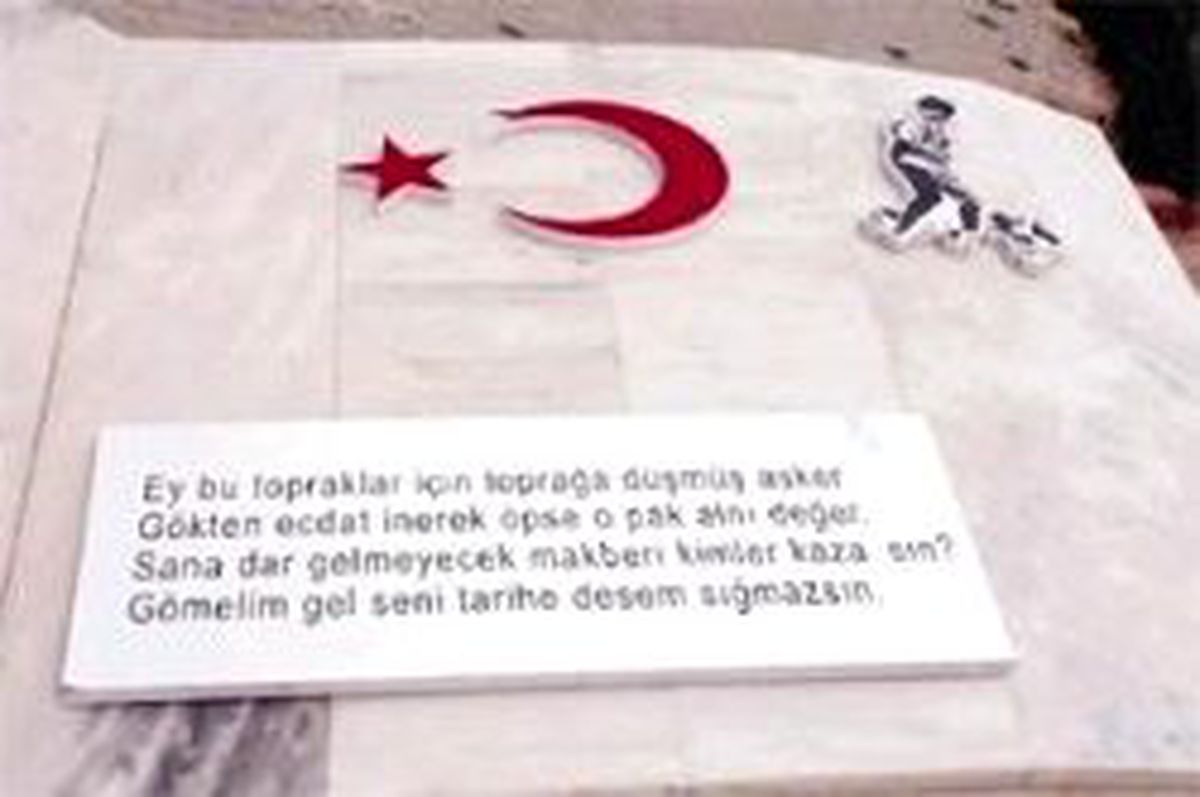 Mehmet Akif Ersoy'un Şiiri Mermere Yanlış Kazındı