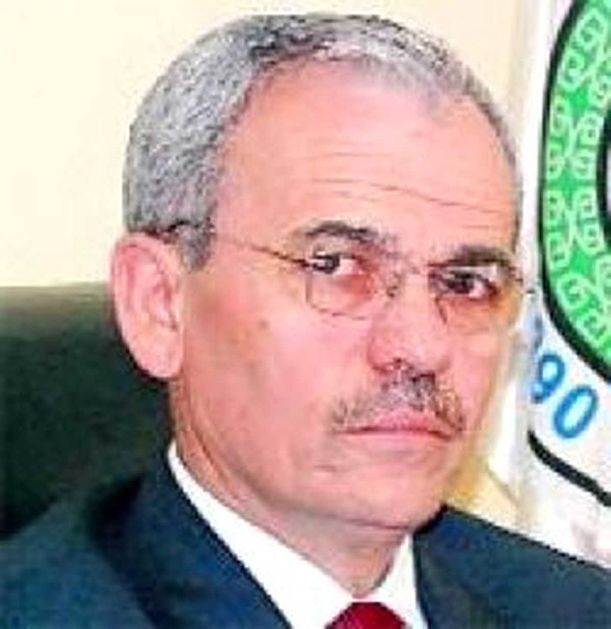 MHP'den Bala Eleştirisi