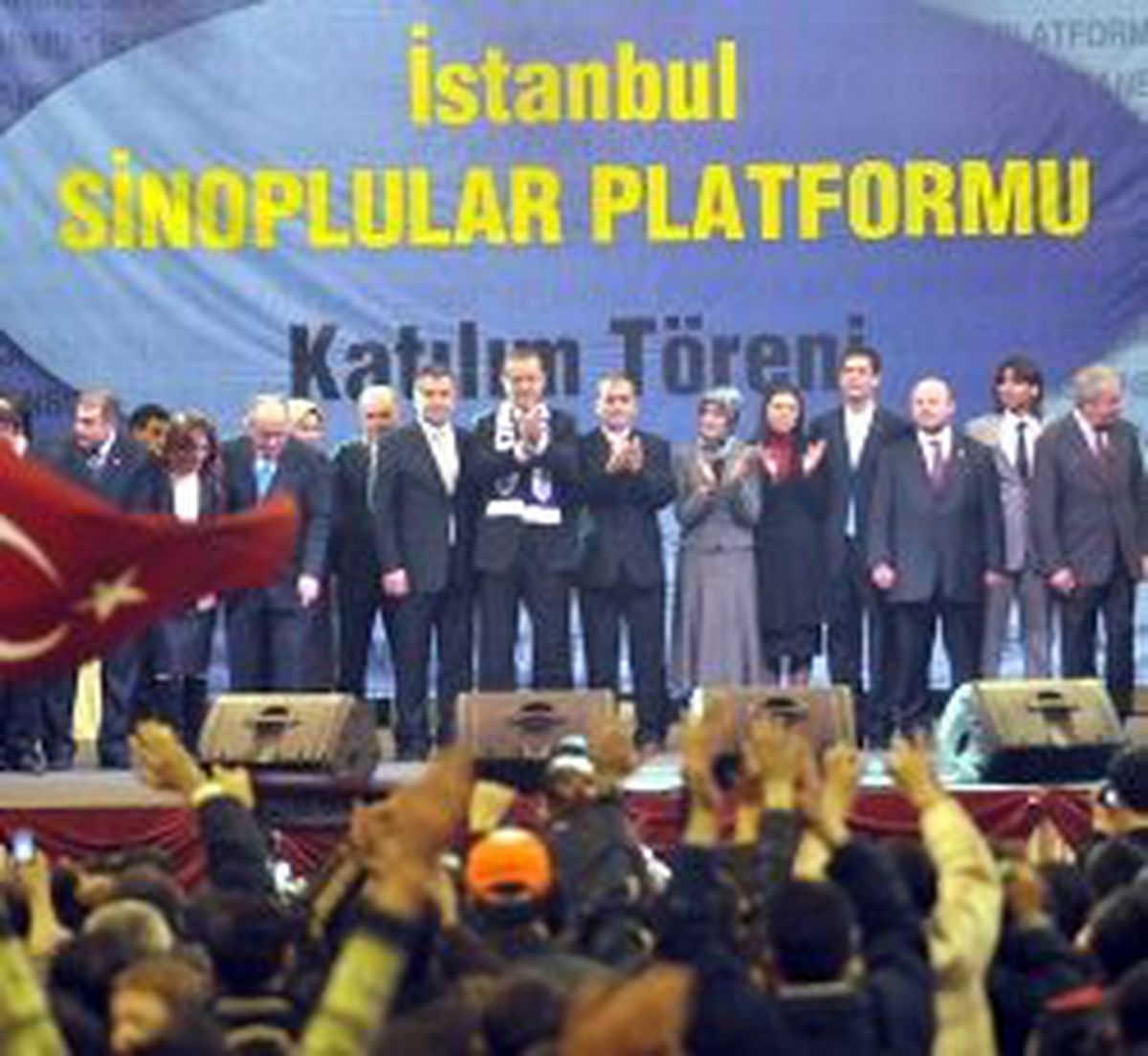 AKP'de İlk Kongreler
