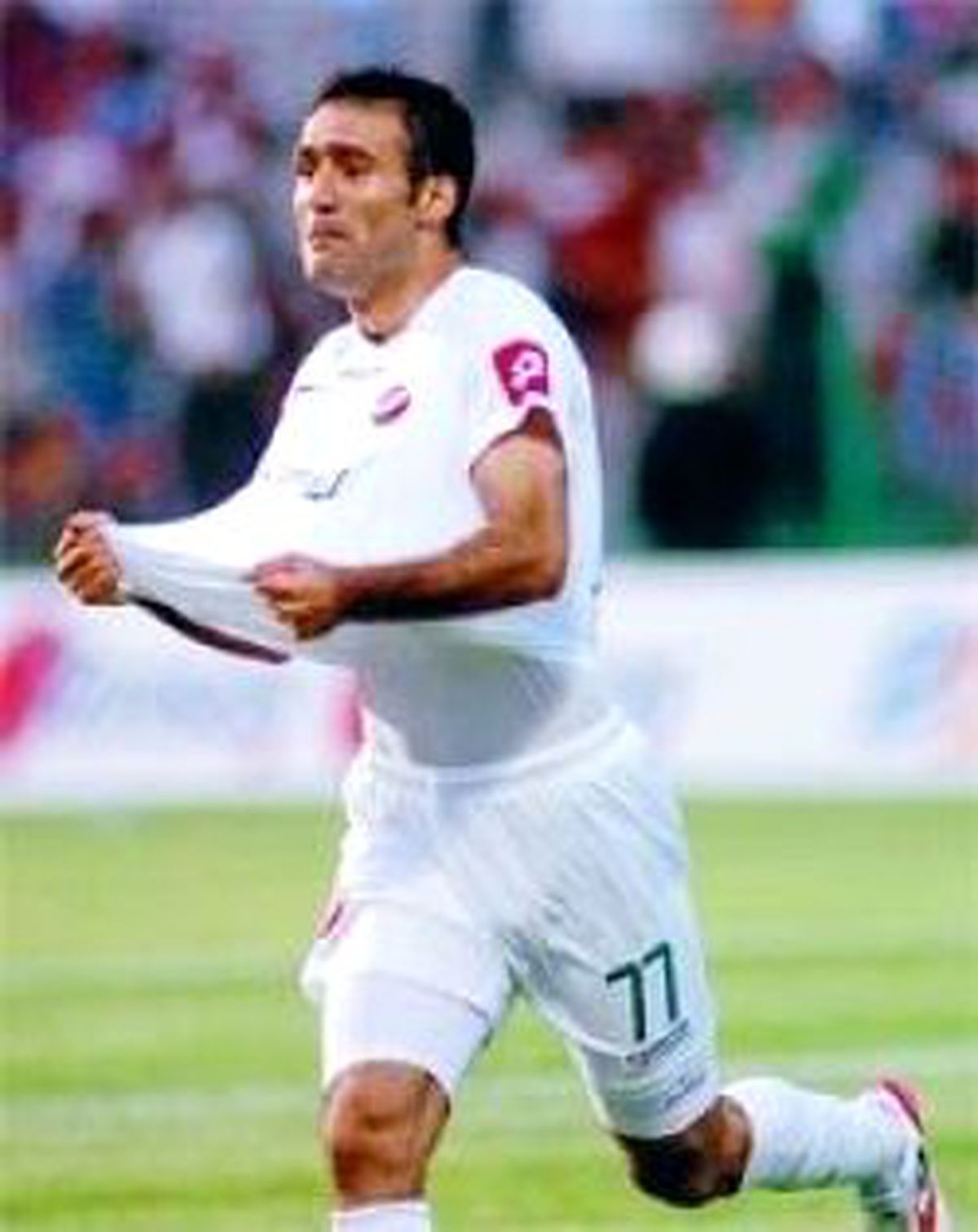 Kırın Şu Zincirleri