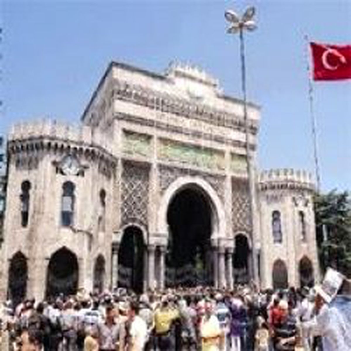 Kendilerine 'ÖSS Jokeri' Diyen Çete Çökertildi