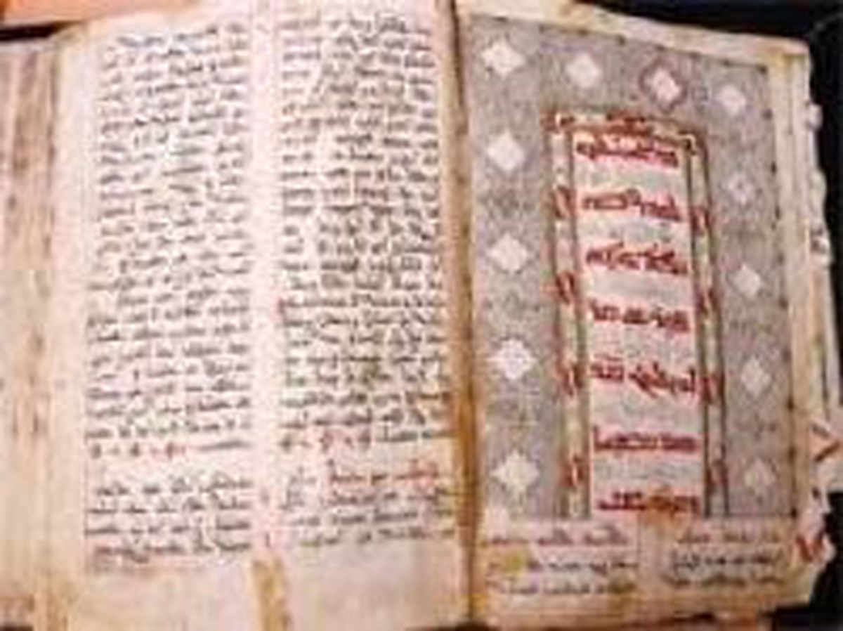 500 Yıllık İncil Ele Geçti