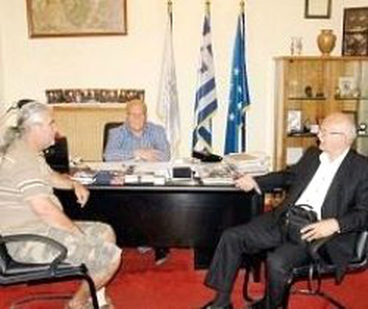 Başbakana Mesaj