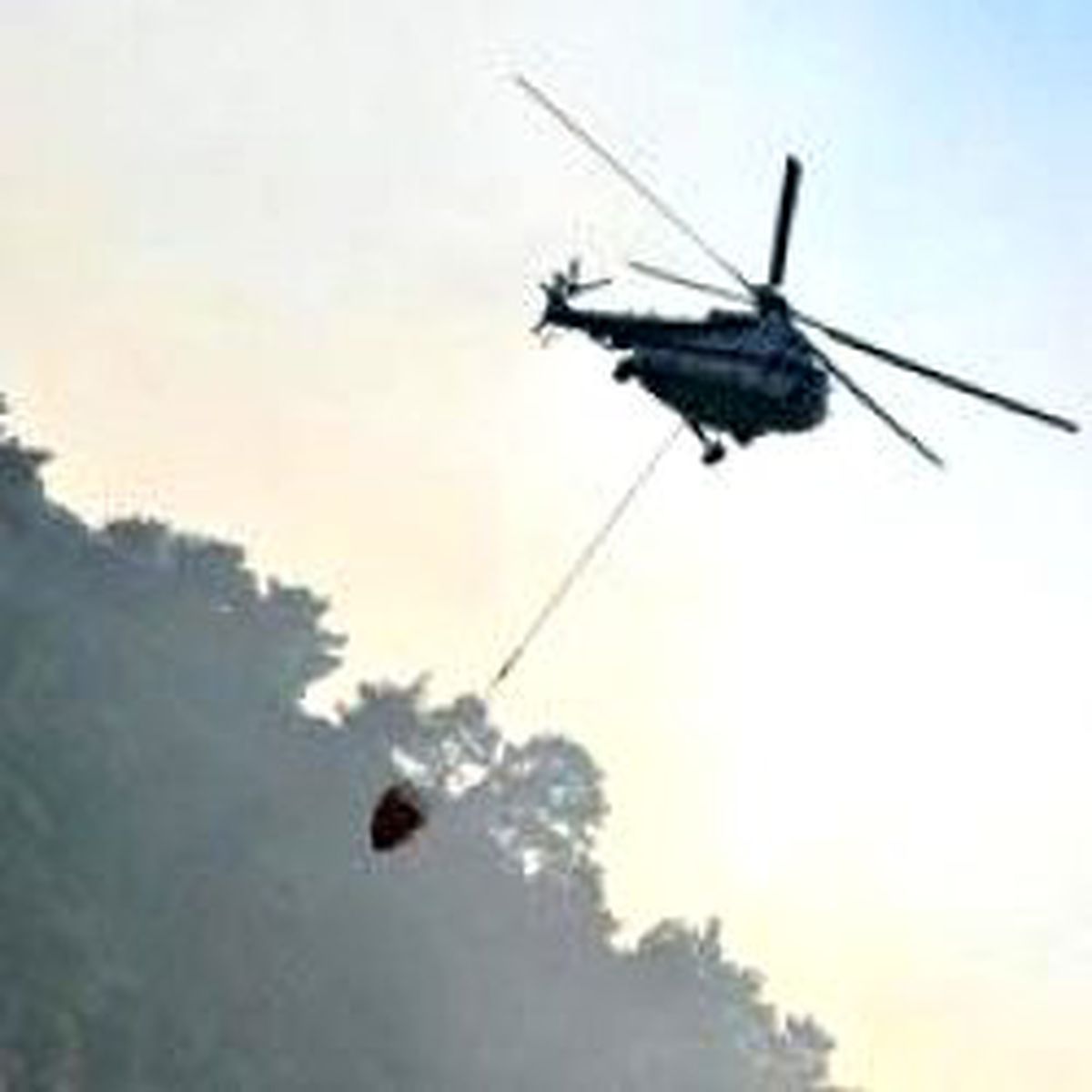 Düşen Helikopterin Yeri Belirlendi