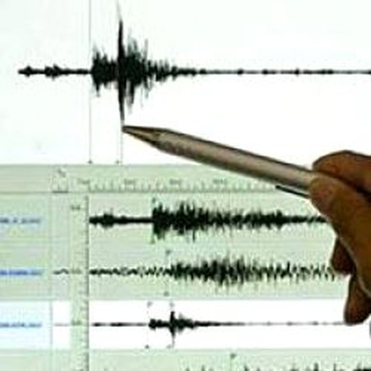Ege'de 5 Şiddetinde Deprem