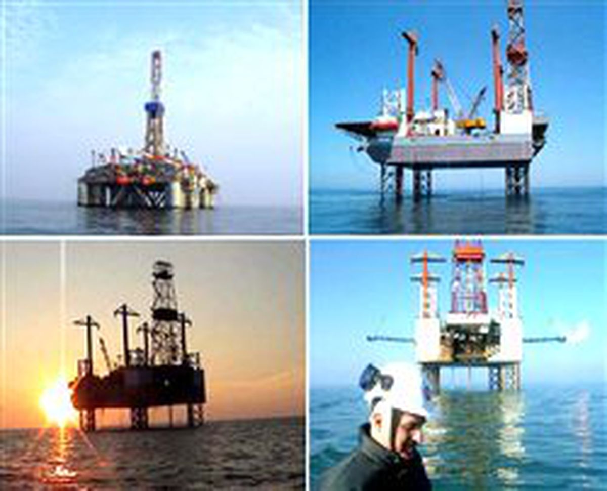Karadeniz'de Petrol Heyecanı