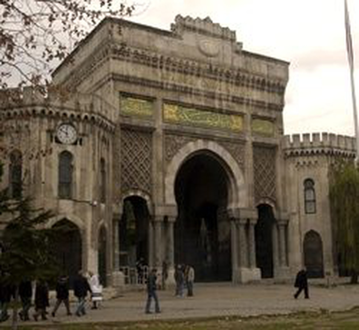 YÖK Üyesinin 'Zihniyet' İstifası