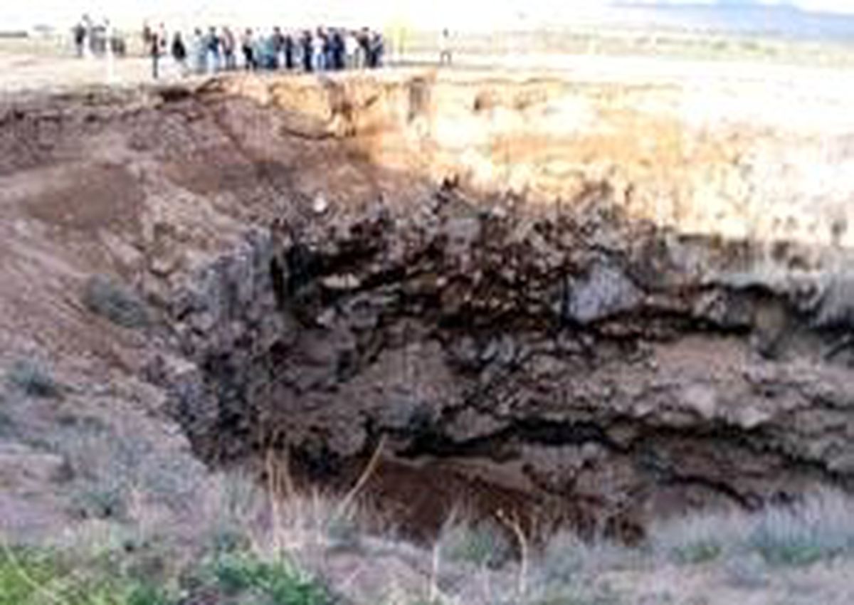 Meteor Çukuru Değil Obrukmuş