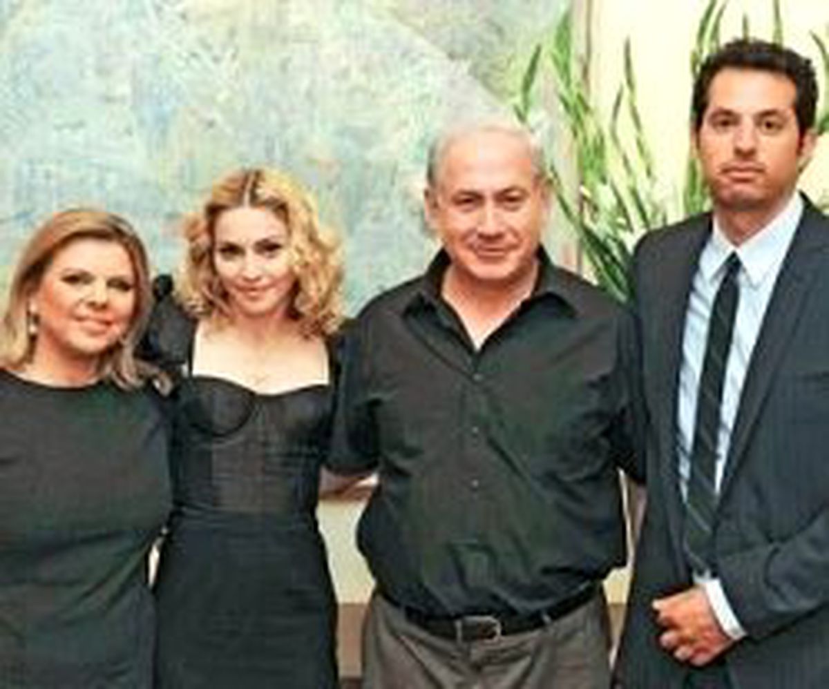 Madonna, Netanyahularda
