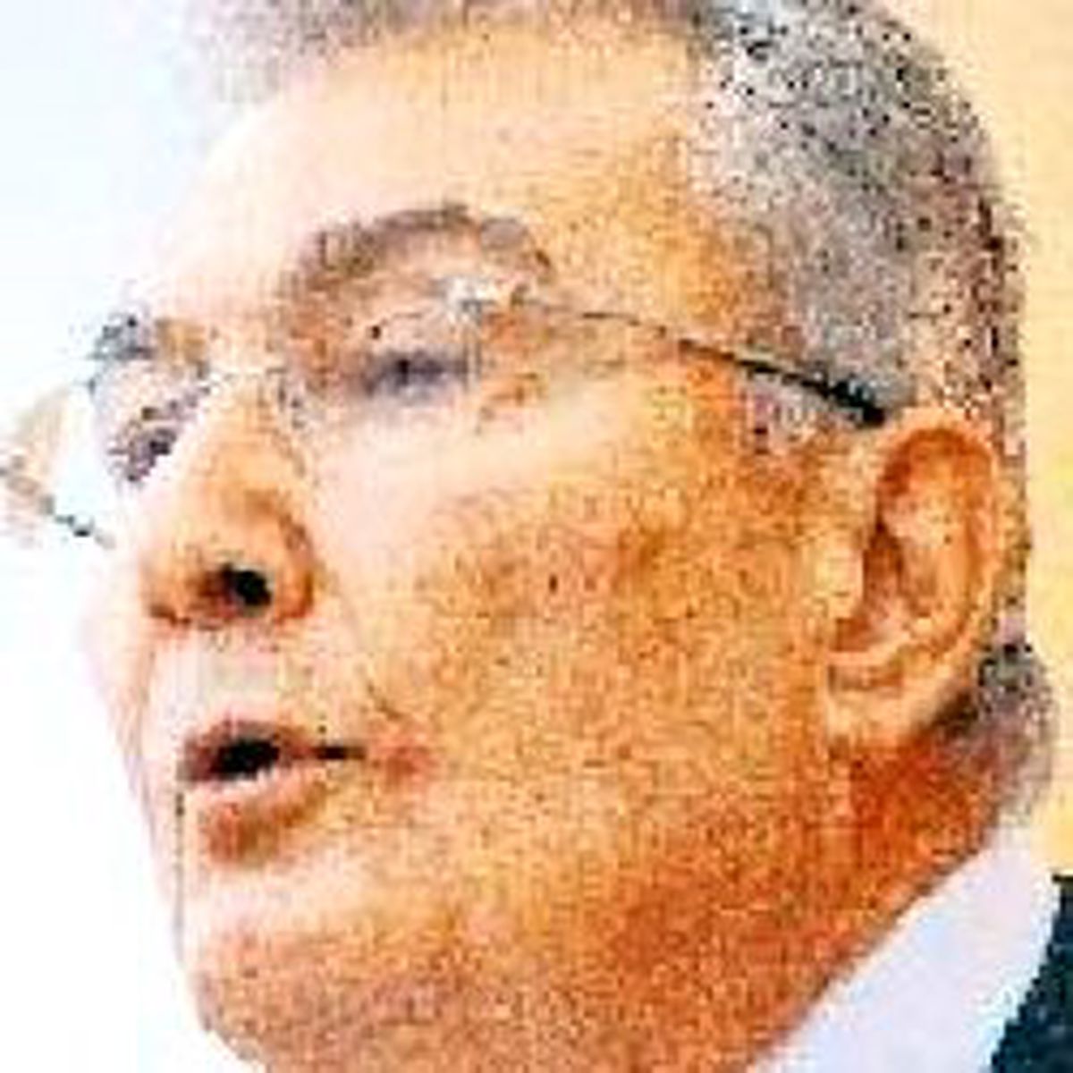 Ceylan Açıklaması