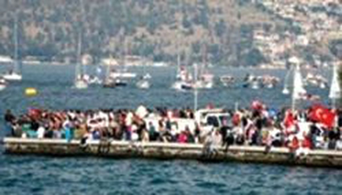 Bayram Şöleni