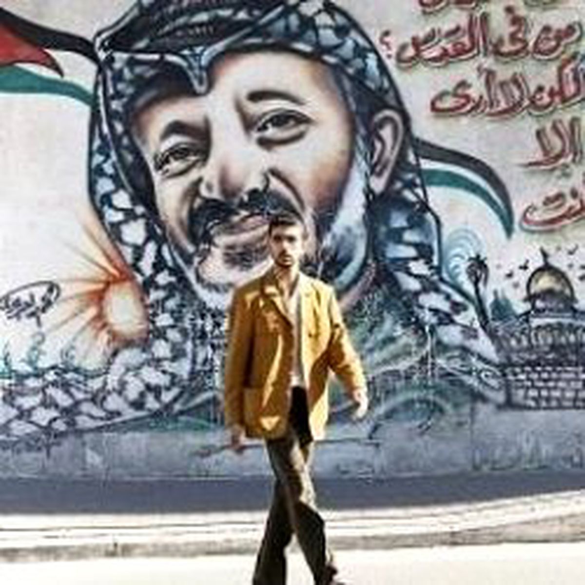 Hamas'tan Gazze'de Arafat'ı Anma Yasağı