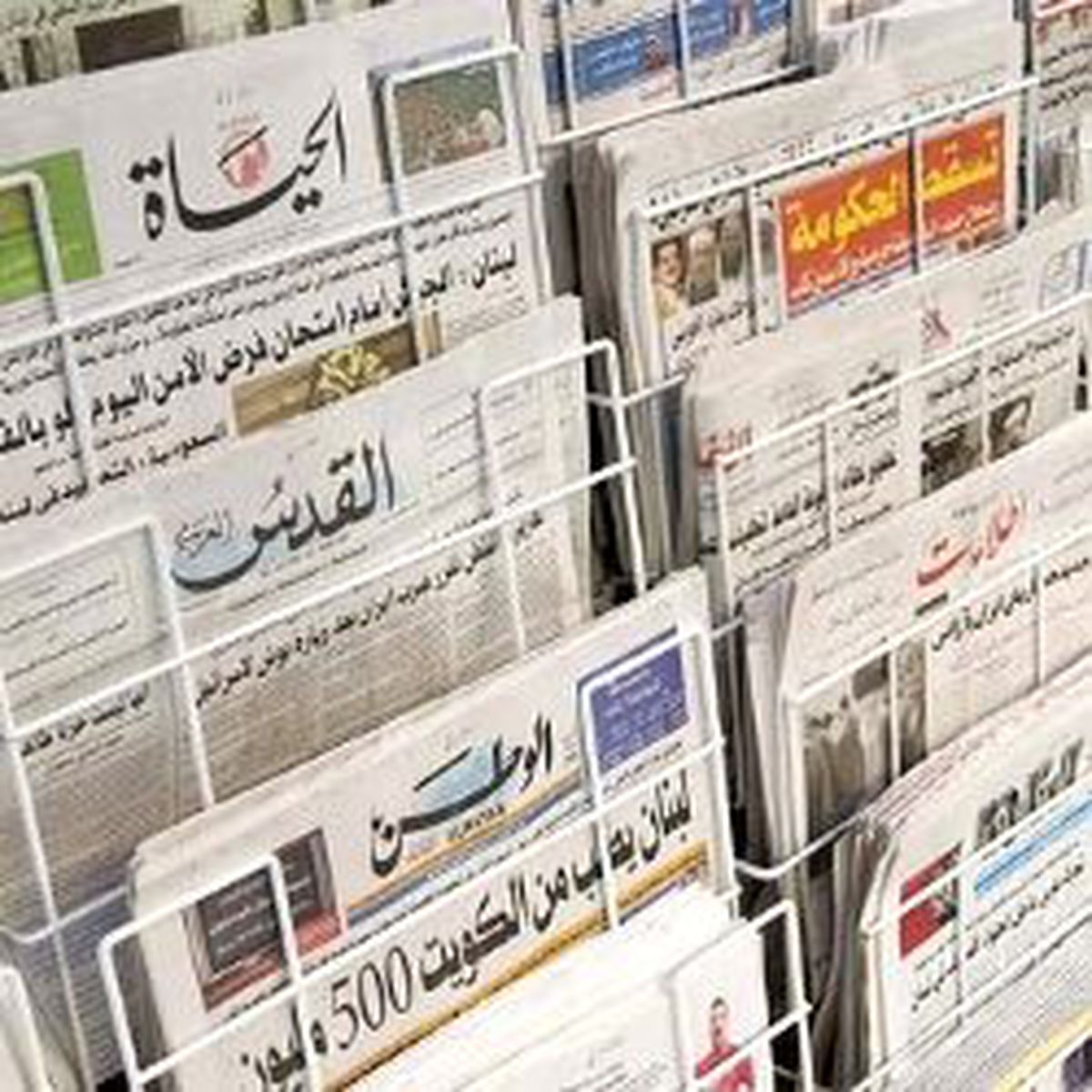 'El-Mahkum Türkiye'nin Kapısında'