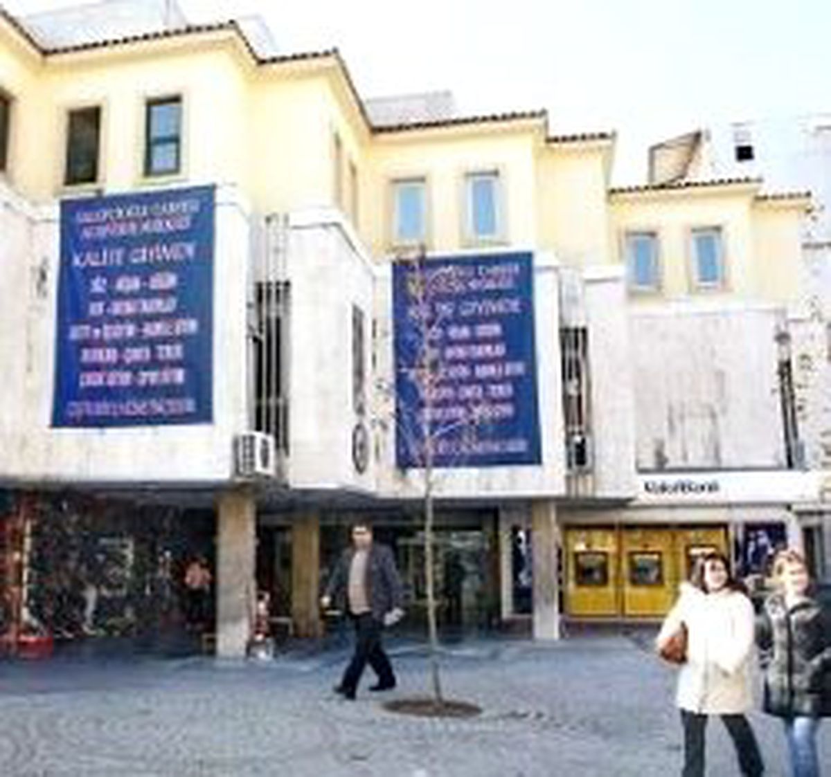 Vakıflardan 'Kriz' İndirimi