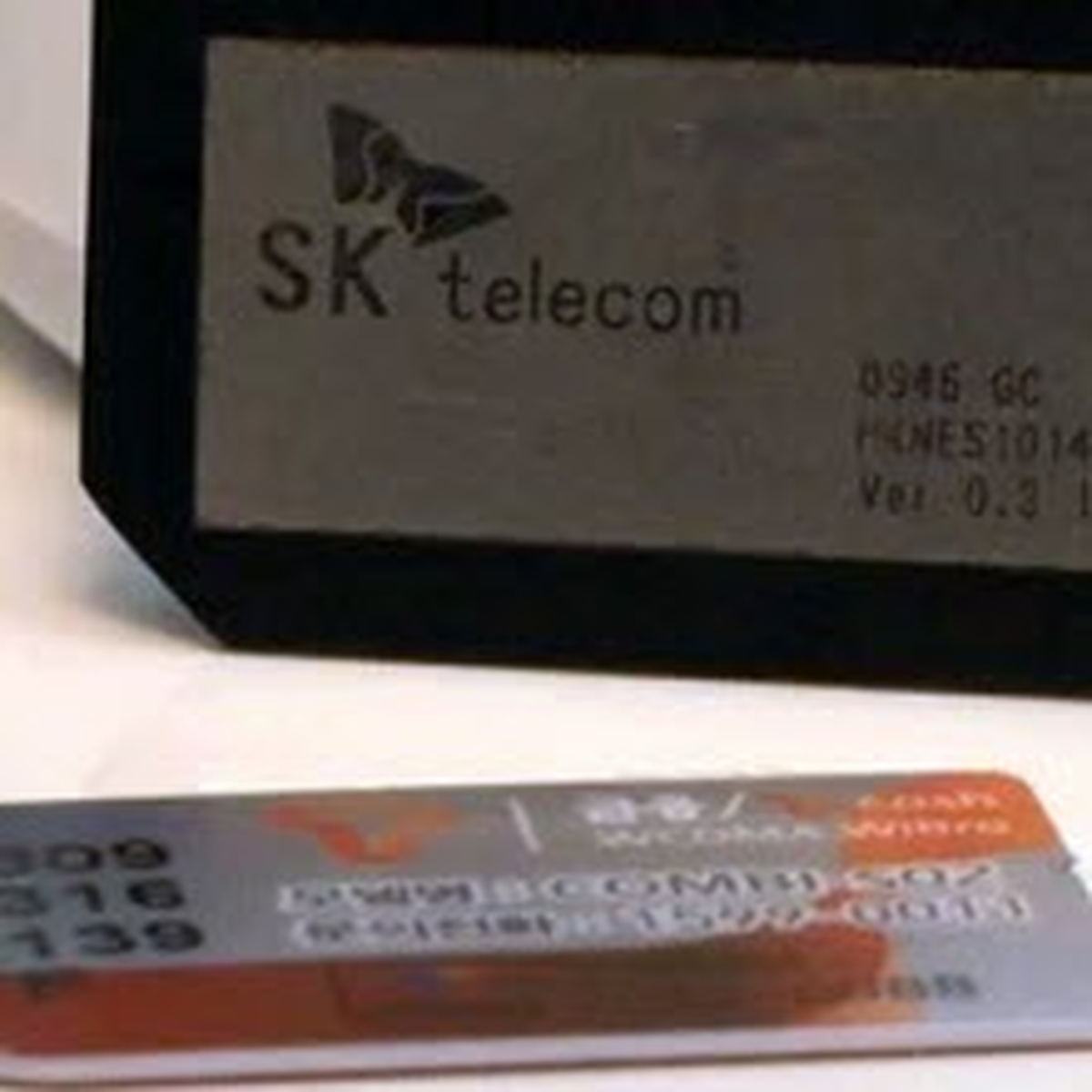 Cep Telefonunu İçine Alan Sım Kart!