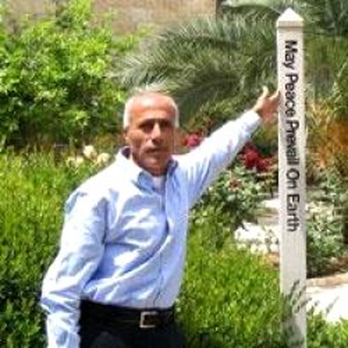 Peres'in Aldığı Ödülü İstemem