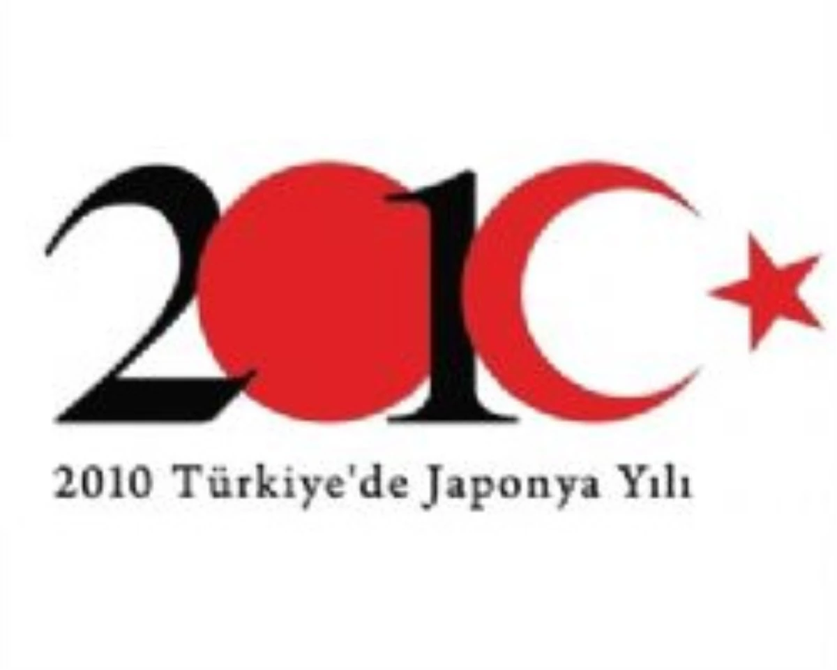 Akira Kurosawa’nın "21. Ankara Uluslararası Film Festivali"nde Anılacak! 


