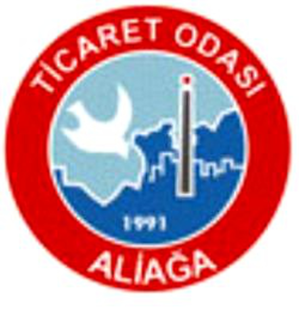 ALİAĞA, Yüksekokul ve Fakülte İstiyor