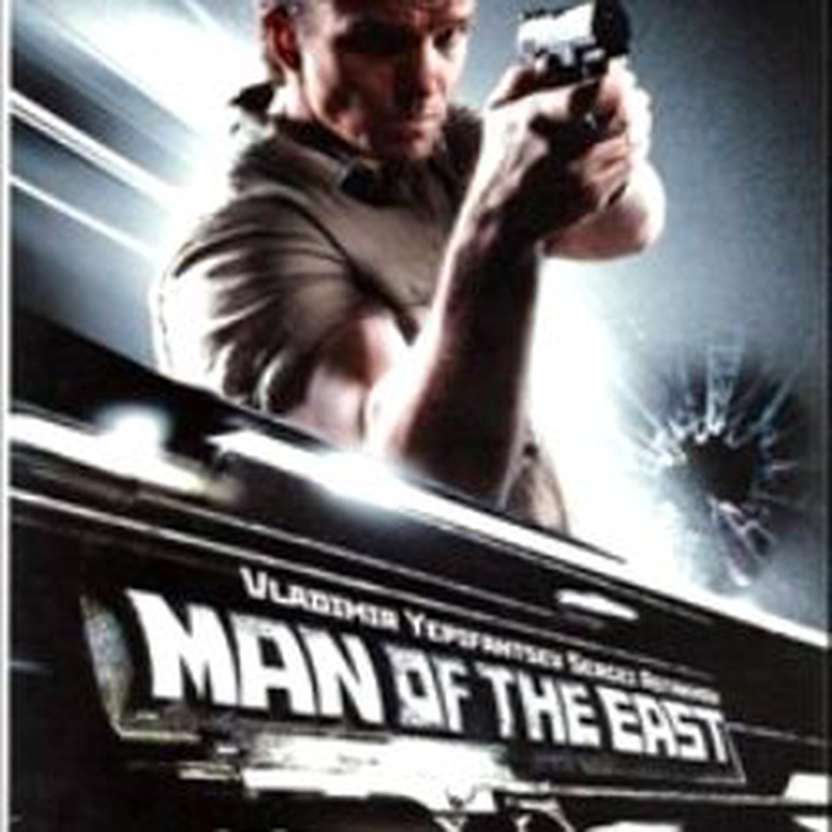 'Görünmez''- ''Man Of East' Sinema Tv'de 

