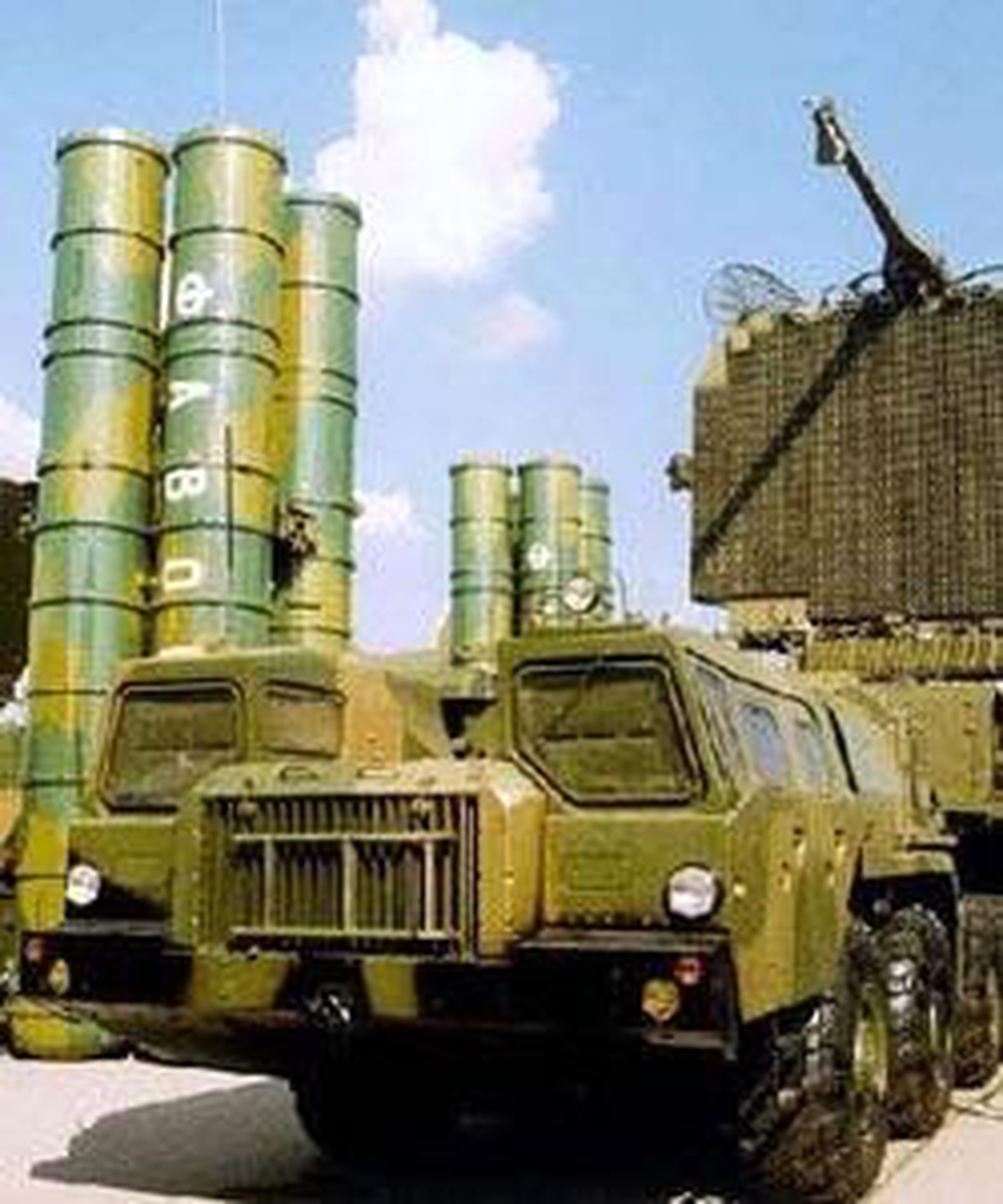 Yunanlılar S -300 Füzesi Deneyecek