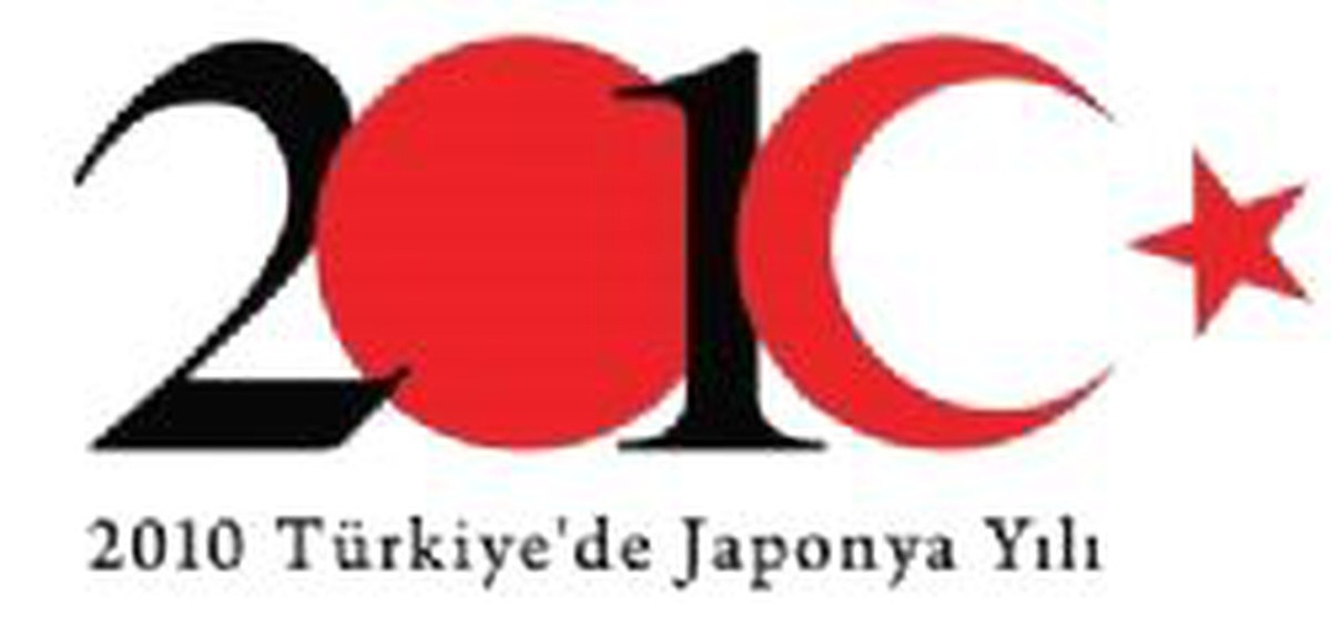 Türkiye Kendo Şampiyonası' 28 Mart’ta İstanbul’da Düzenlenecek! 
