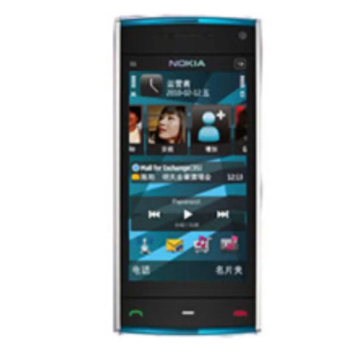 Nokia'nın X9 Modelinin İlk Görüntüleri!