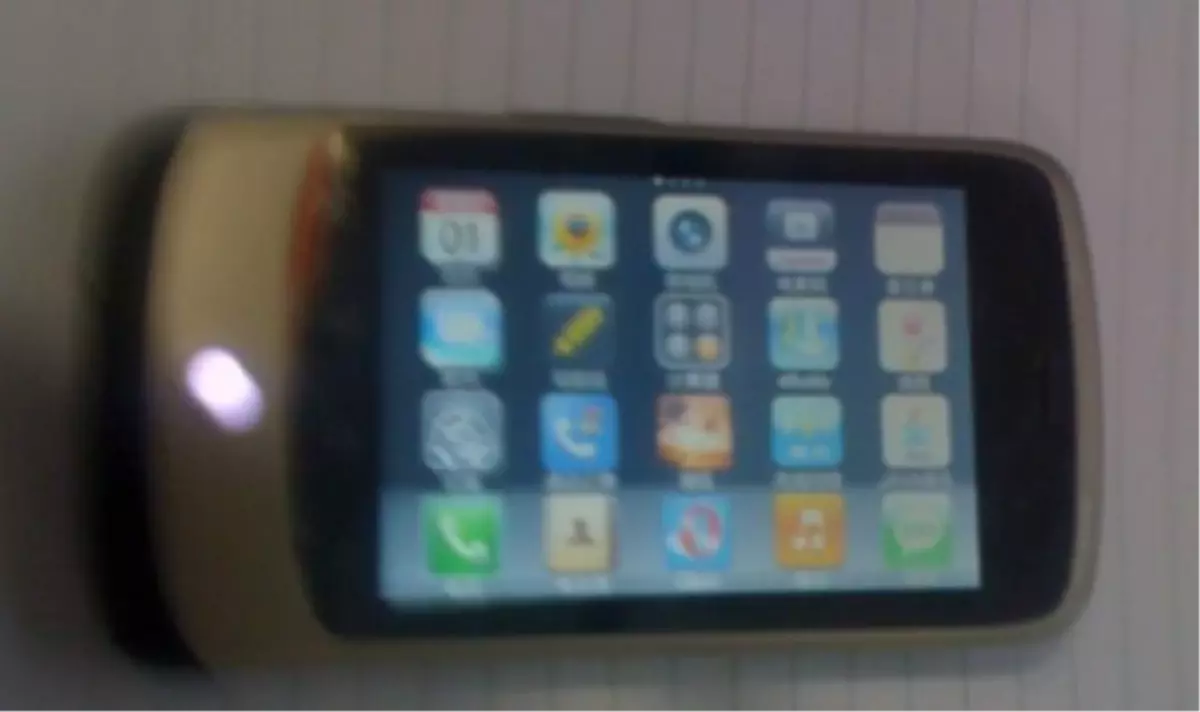 İphone Görünümlü Nexus One