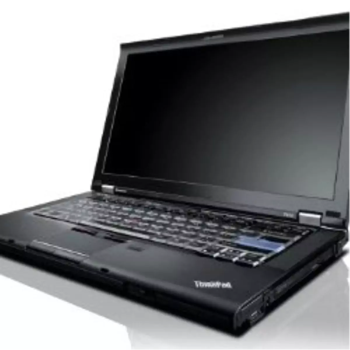 Benim Lenovo\'m Projesi Hayata Geçti