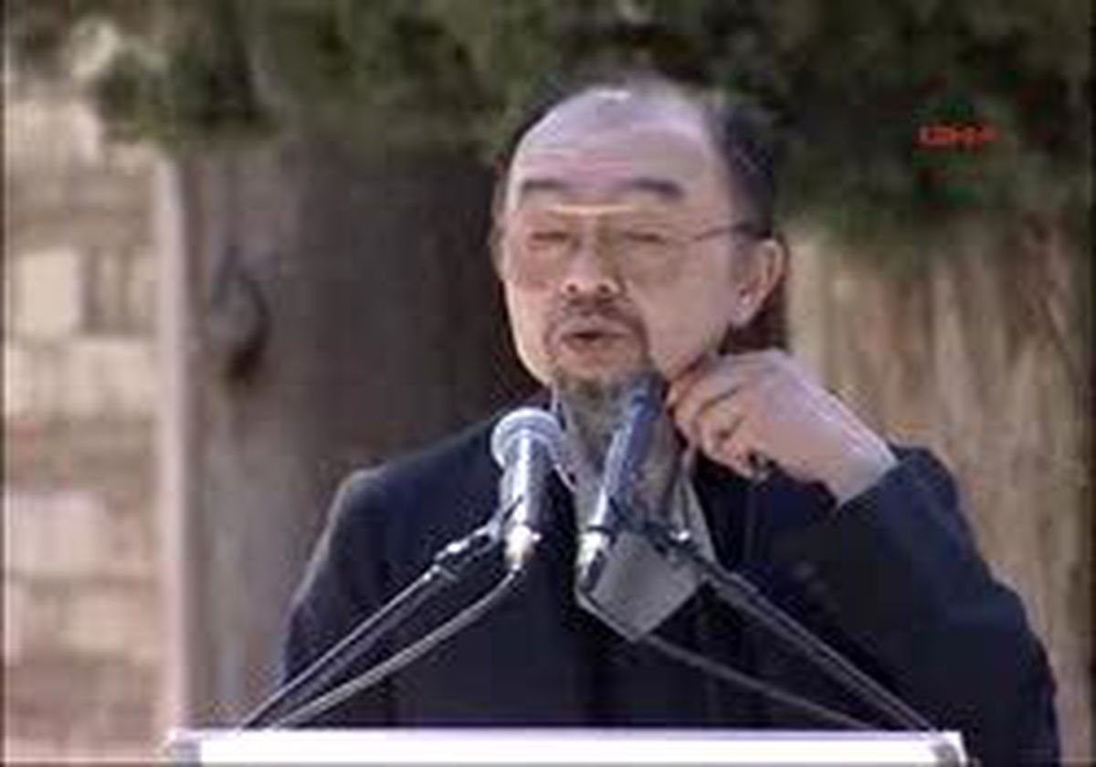 Japon Sanatının 5000. Yılı Sergisi Açıldı