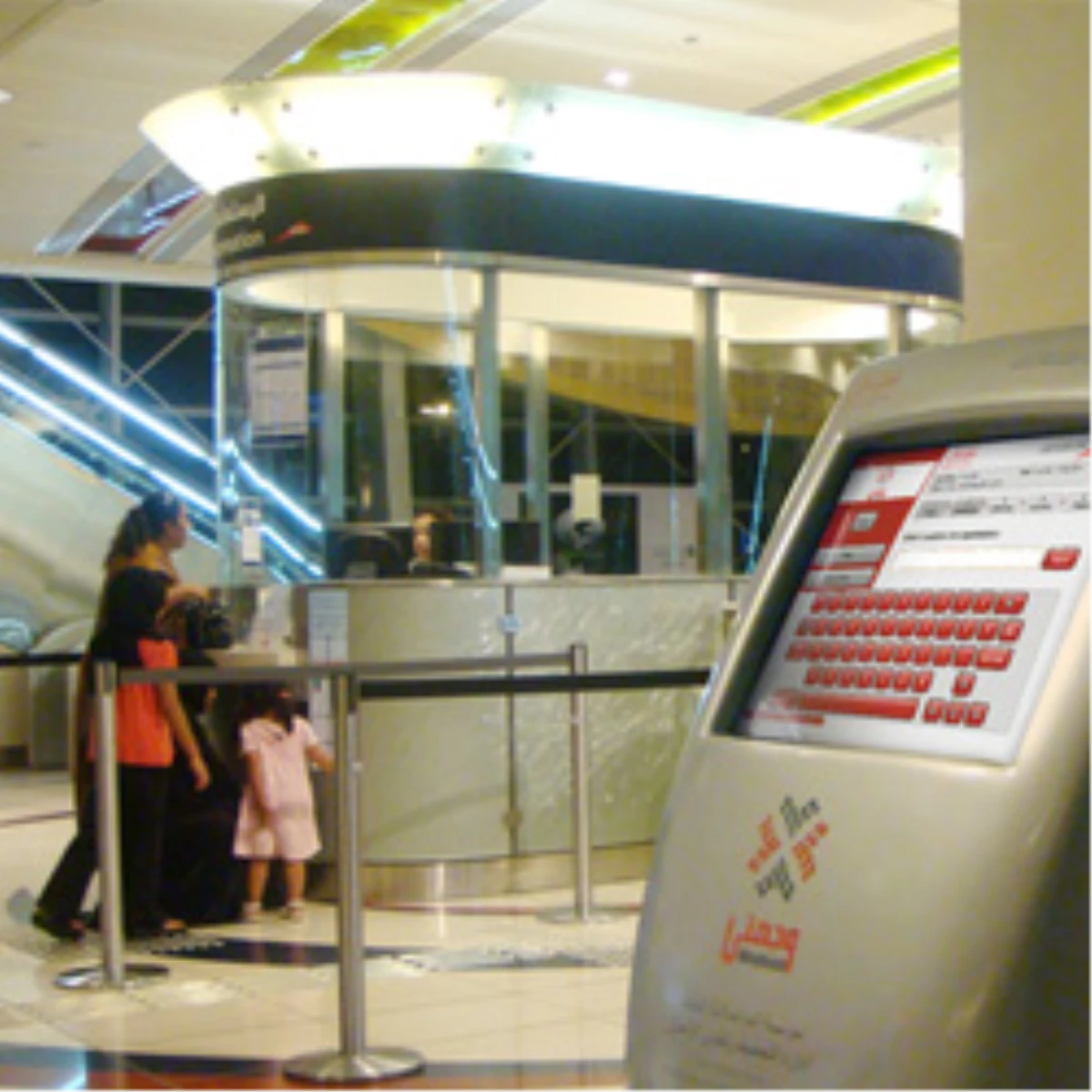 Dubai Metrosunda Türk Kioskları