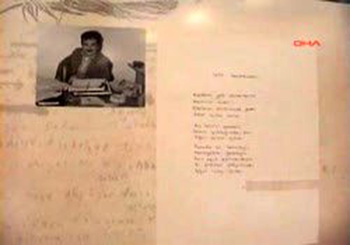 Samsun - Rektörün Şiir Sevgisi