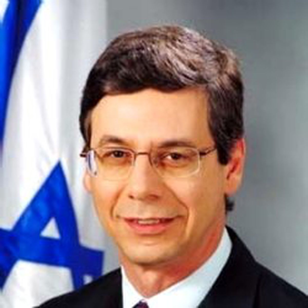 İsrail'den İlk Resmi Açıklama