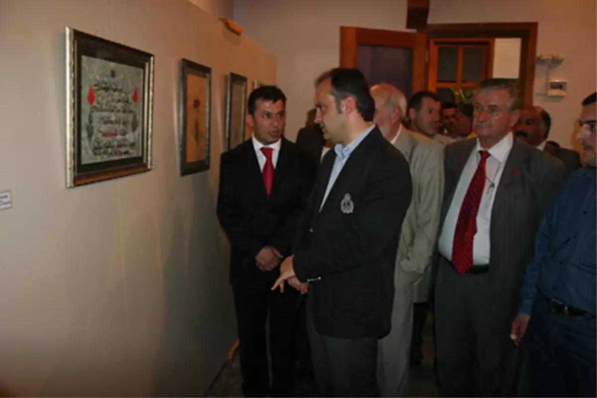 Kent Müzesinde Ebru Şenliği