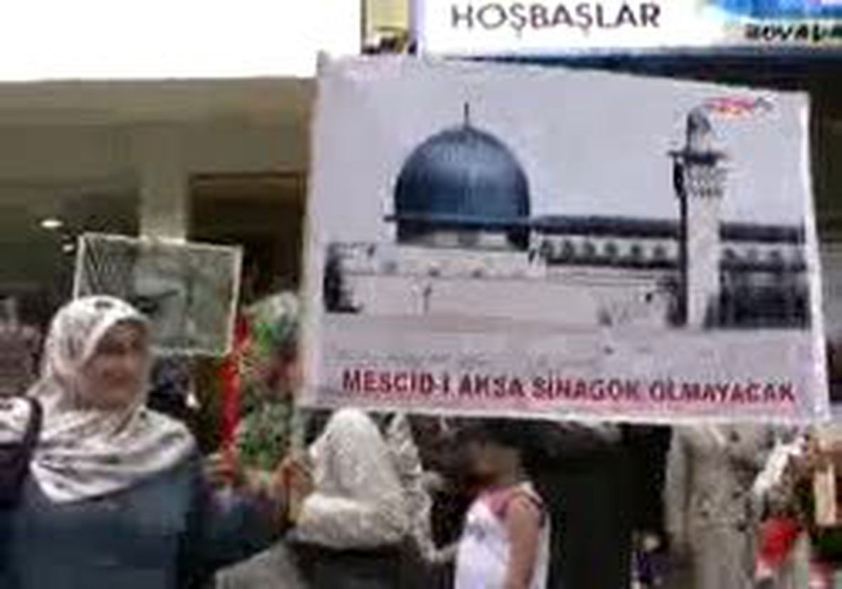 Kırıkkale'de İsrail'e Protesto