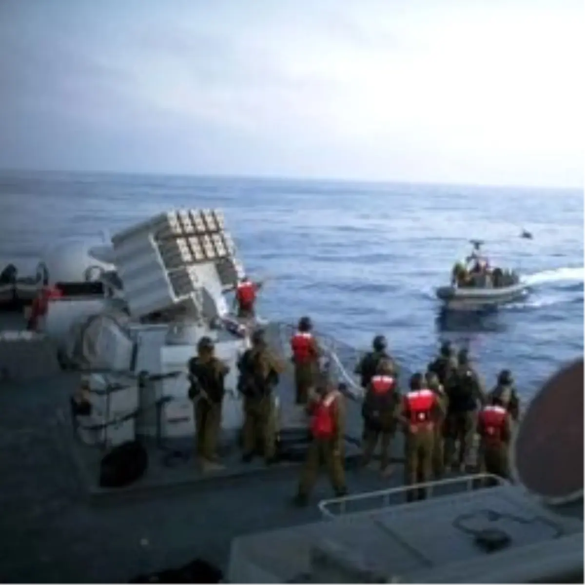 İsrail\'e Yasal İnceleme