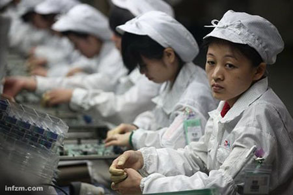 Foxconn Türkiye'de Fabrika Kuruyor!
