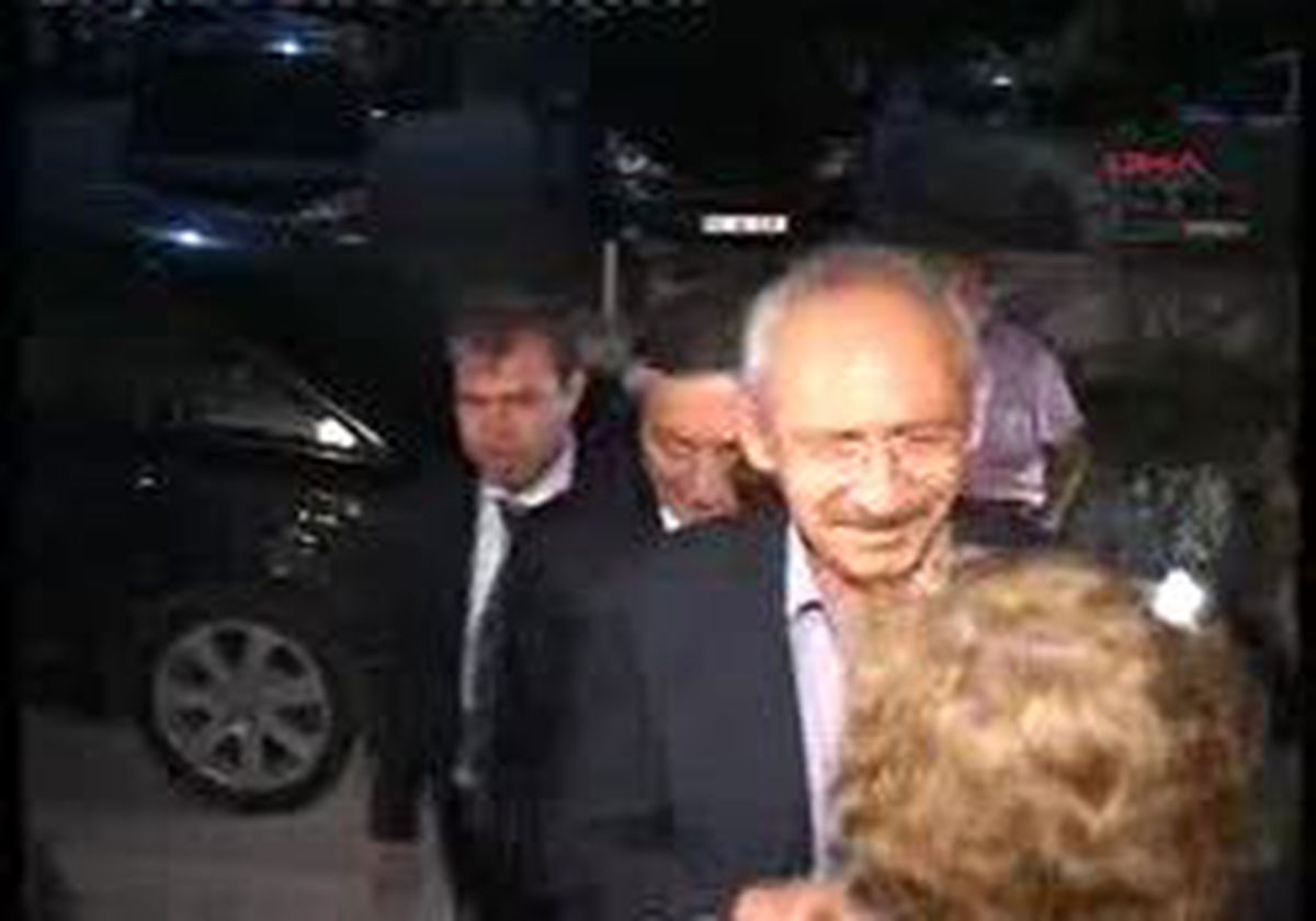 Amasya Ekg 2 Chp Genel Başkanı Kılıçdaroğlu: "7 Göbeğimizi Araştırıyorlar"