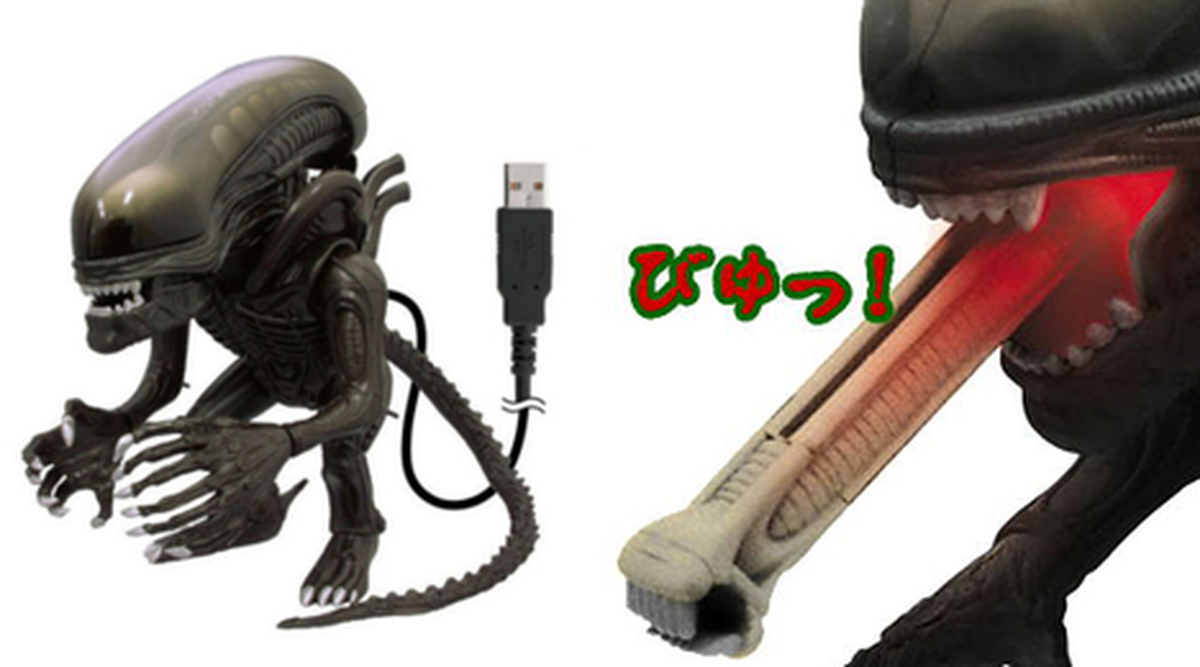 En Ürkütücü Usb Bellek