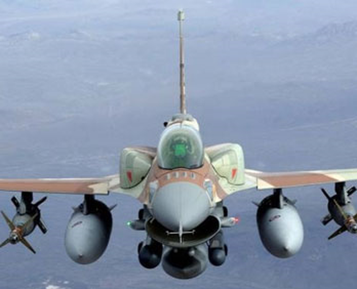 Türkiye'nin Tepkisine İsrail'den Yanıt 
