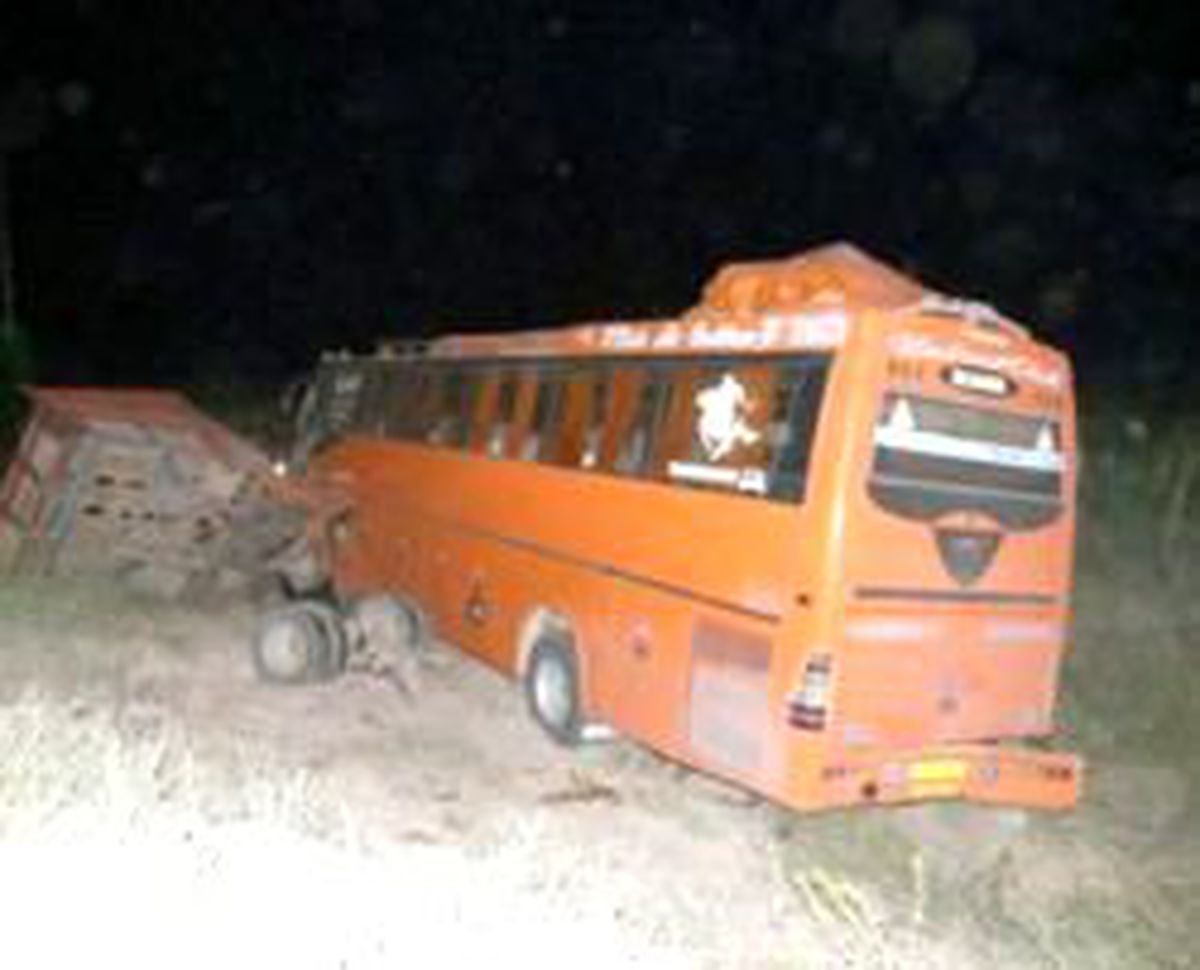 Tatvan\'da Kaza: 4 Ölü, 45 Yaralı