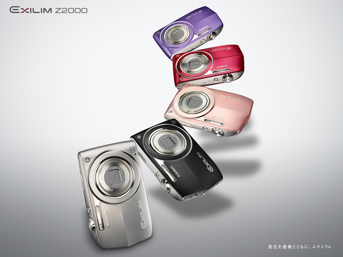 Casio'nun EX-Z2000 Türkiye'de