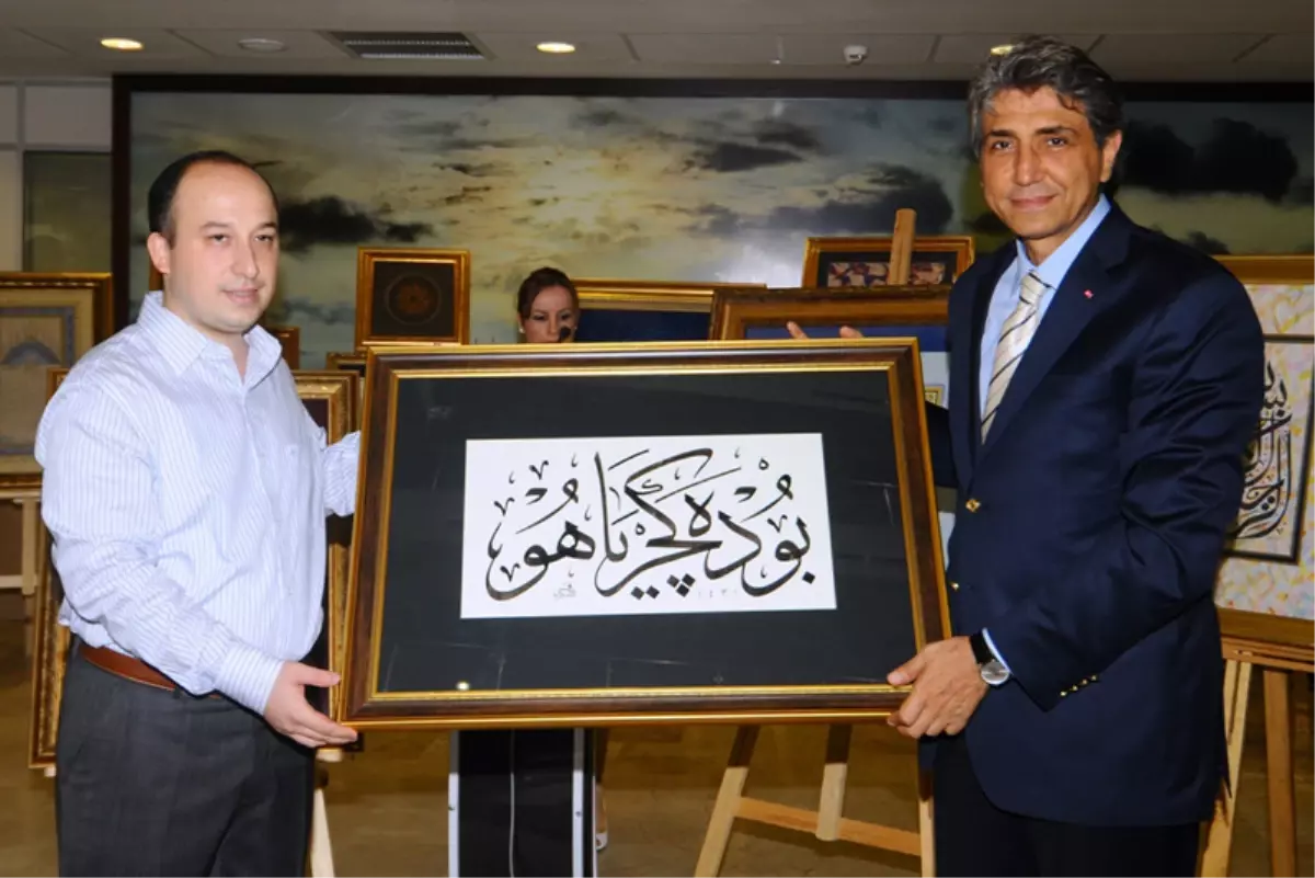 Türk İslam Eserleri Sergisi
 
