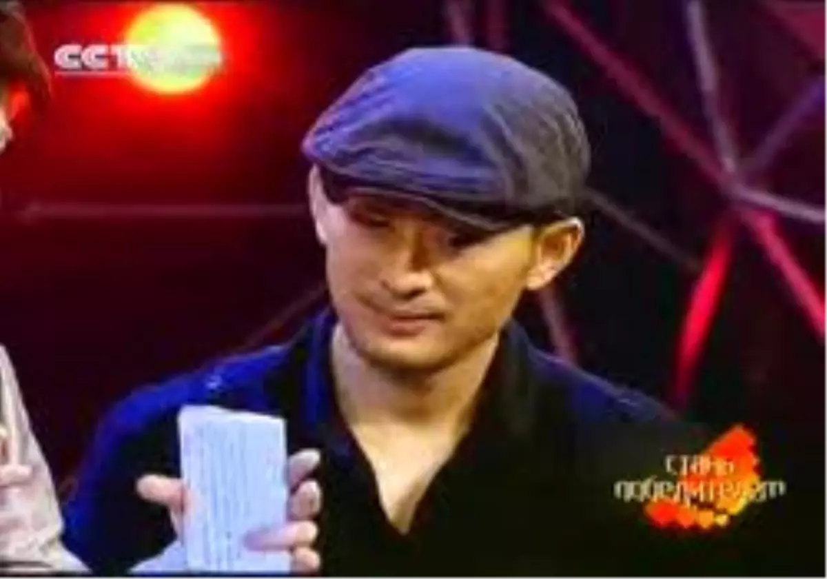 Hamuru Balon Gibi Şişirdi